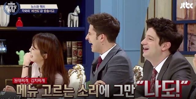 전현무 아나운서 시절 뉴스 실수담.jpg | 인스티즈