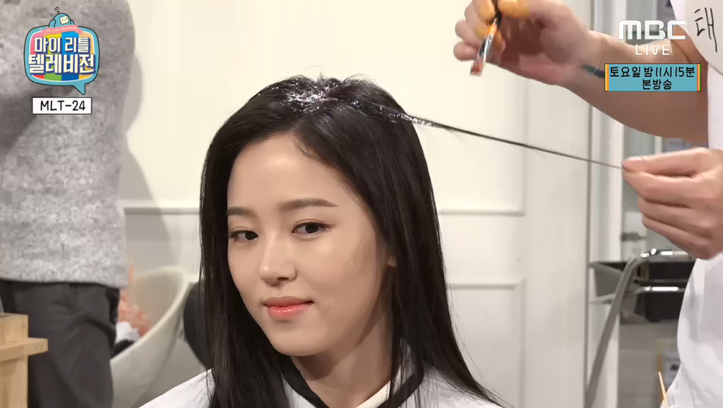 [마리텔] 강한나.jpg | 인스티즈