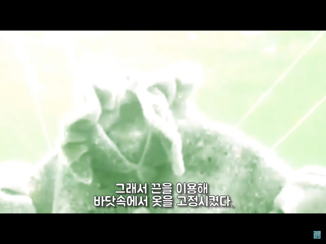 사해에 드레스를 담그면 어떻게 될까?? | 인스티즈