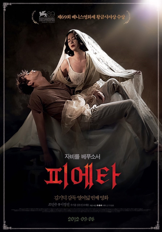 의견 확실히 갈리는 한 영화감독의 필모그래피.jpg | 인스티즈