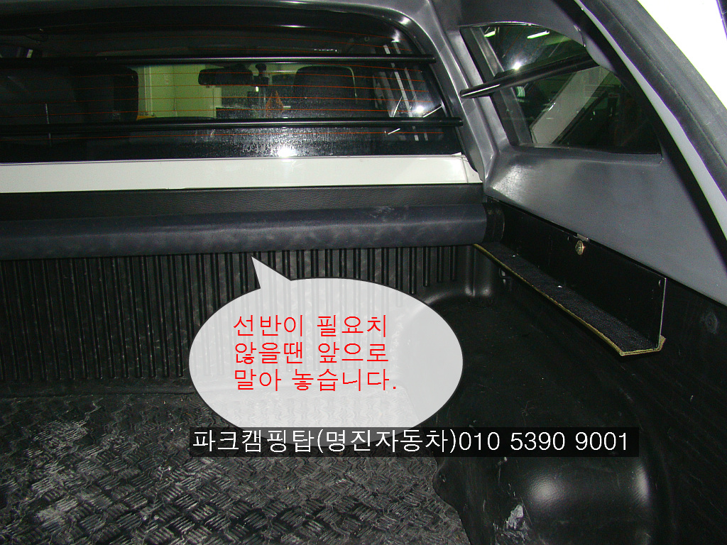 세진상사 이미지