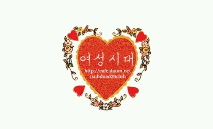 스누피 커피우유 카페인이 믹스커피 200잔이라굽쇼?!!!! | 인스티즈