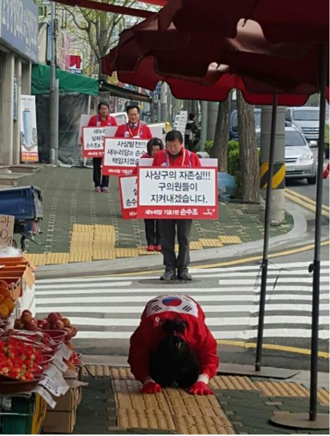 청문회 폭격기... 장제원이 팩트폭격 하는 이유.jpg | 인스티즈