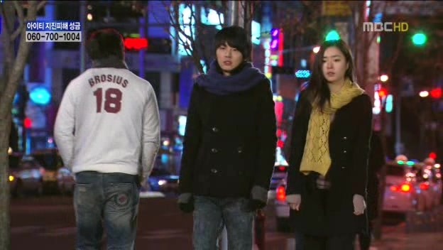 [지붕킥] 서로의 큐피트가 된 준혁과 세호 | 인스티즈