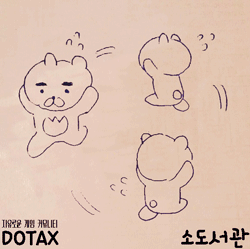 주식하고 안하고 차이.jpg | 인스티즈