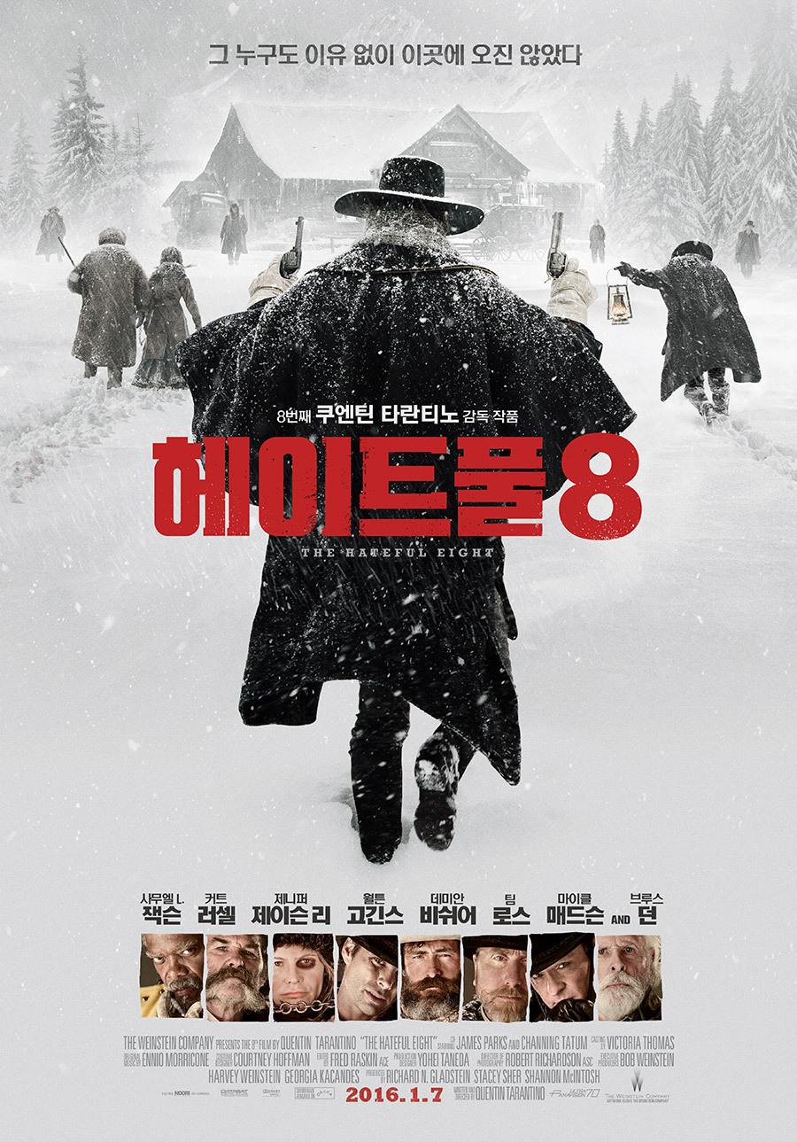 극장에 볼 영화가 없다? 시간만 맞으면 이 영화들을 보세요 | 인스티즈
