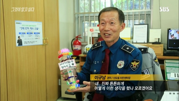 스포주의)그알 방송중 최근 인상깊은 장면들.jpg | 인스티즈