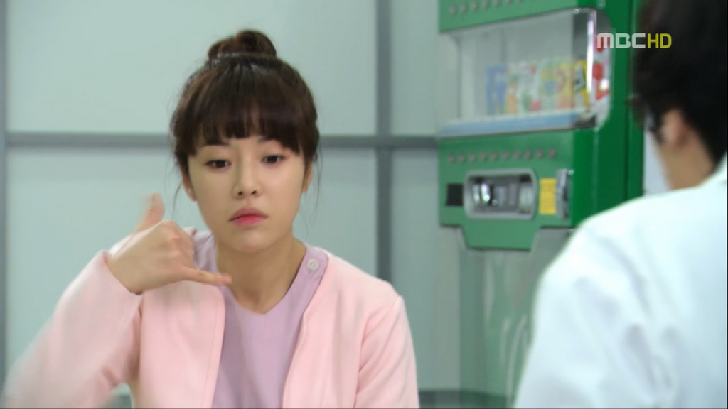 [지붕뚫고하이킥] 기억속에 마지막까지 남는 사람 | 인스티즈