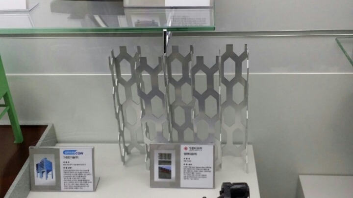 (주)성원기업 이미지