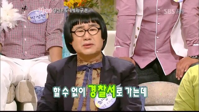 히메 이미지