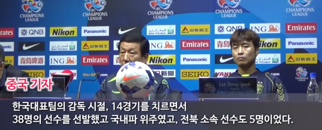 우리가 중국을 절대 못넘을 분야 | 인스티즈