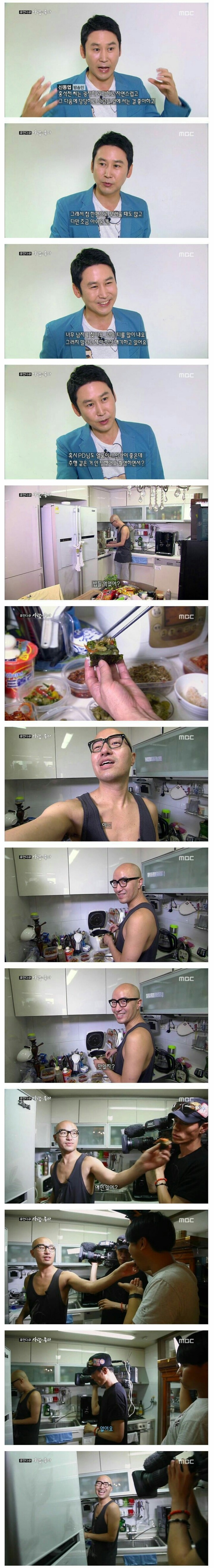 천하의 신동엽도 한 수 접고 가는 인물 | 인스티즈