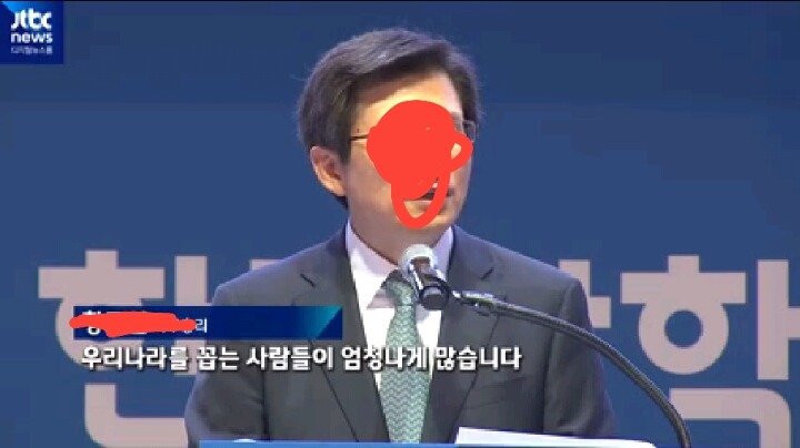 살기좋은 나라 대한민국 | 인스티즈