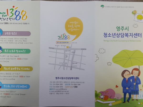 조*훈 이미지
