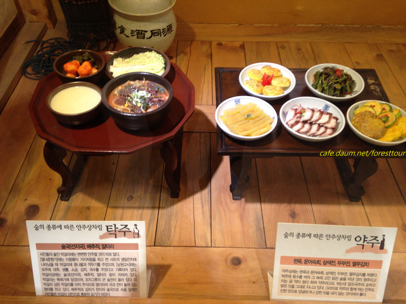 운악산자연휴양림 이미지