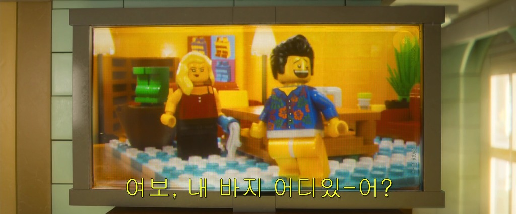 어린이 영화 속에 담긴 나치의 선동 방식 | 인스티즈