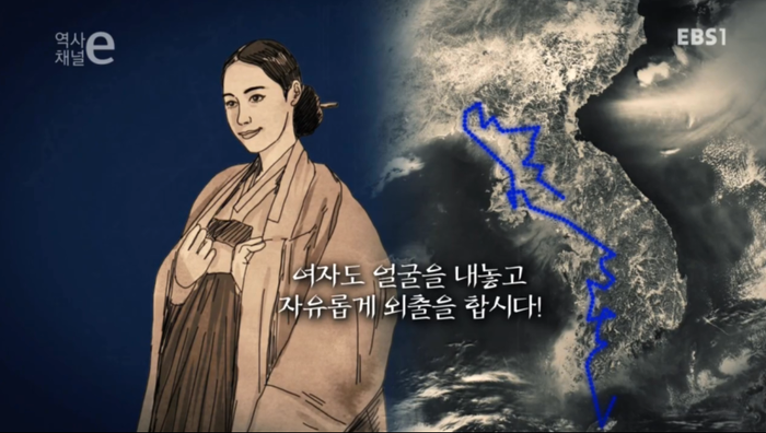 여자가 공부는 무슨 집안일이나 해 | 인스티즈