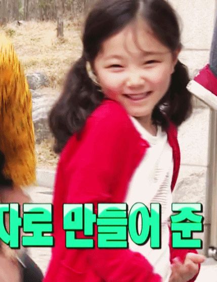 [아빠어디가] 벌써 미모돋는 소윤이 | 인스티즈