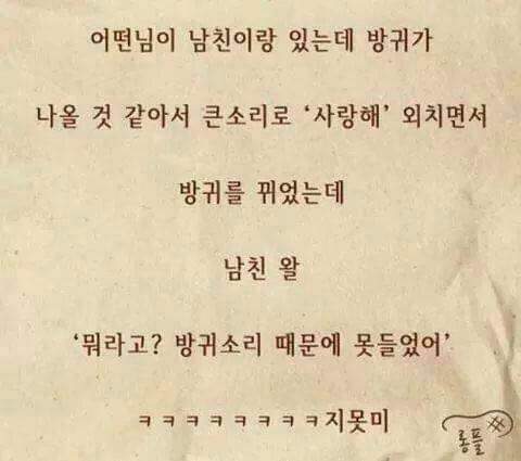 유모아 이미지