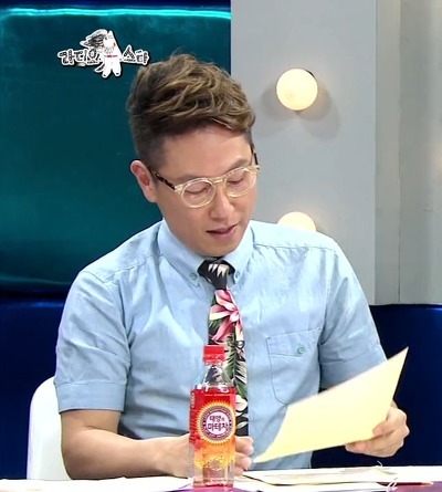 예능이미지 때문에 외모저평가가 심한 연예인.jpg | 인스티즈
