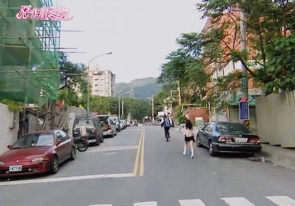 [대만드라마] 짠내나는 짝사랑 장난스러운 키스5 | 인스티즈