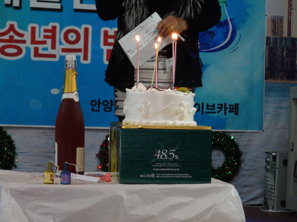 가인세상 이미지