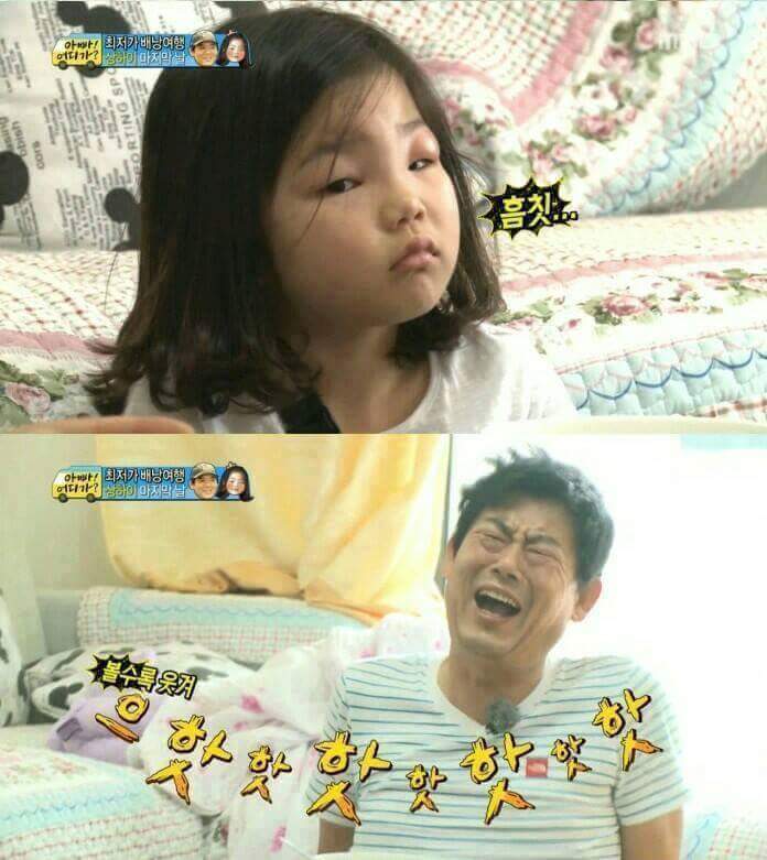 누가봐도 친아빠 ㅎㅎㅎㅎㅎㅎㅎㅎㅎ | 인스티즈
