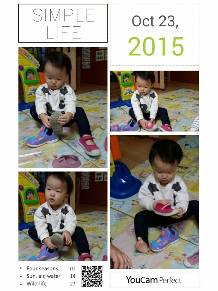 행복한신발천국 이미지