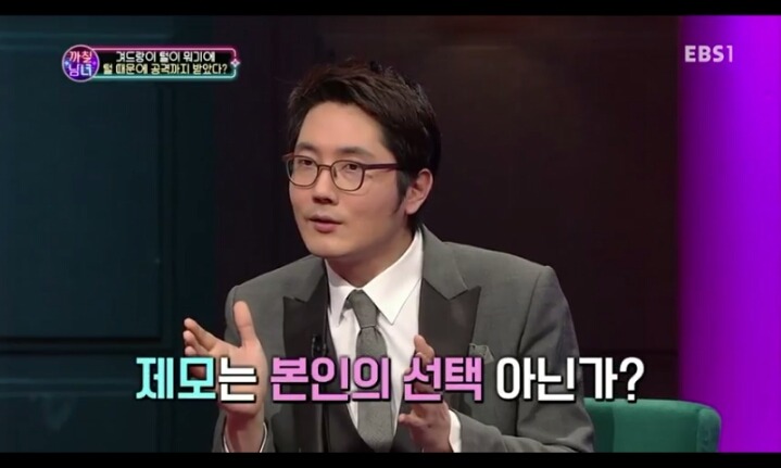겨드랑이 털에 대한 인식차이.jpg | 인스티즈