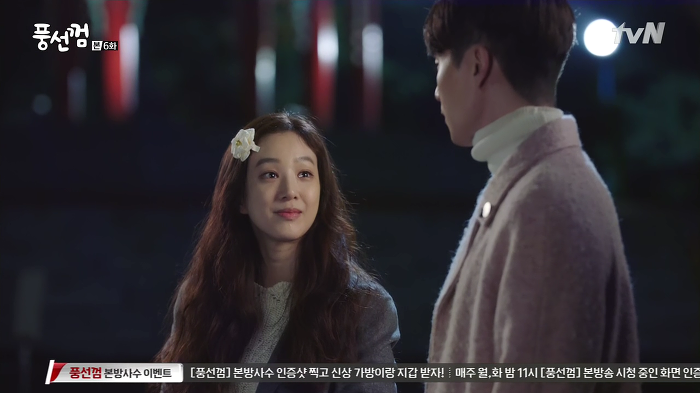 [풍선껌/리환행아] 남매같던 친구 사이가 연인이 됐다고 쳐! 下 | 인스티즈