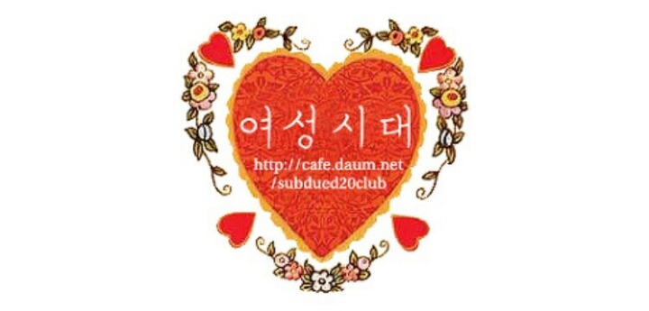 편의점 진상 대처법 | 인스티즈