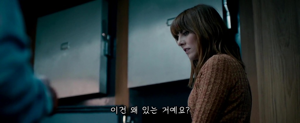 [공포영화추천] 시체 발에 종을 묶는 이유. jpg | 인스티즈