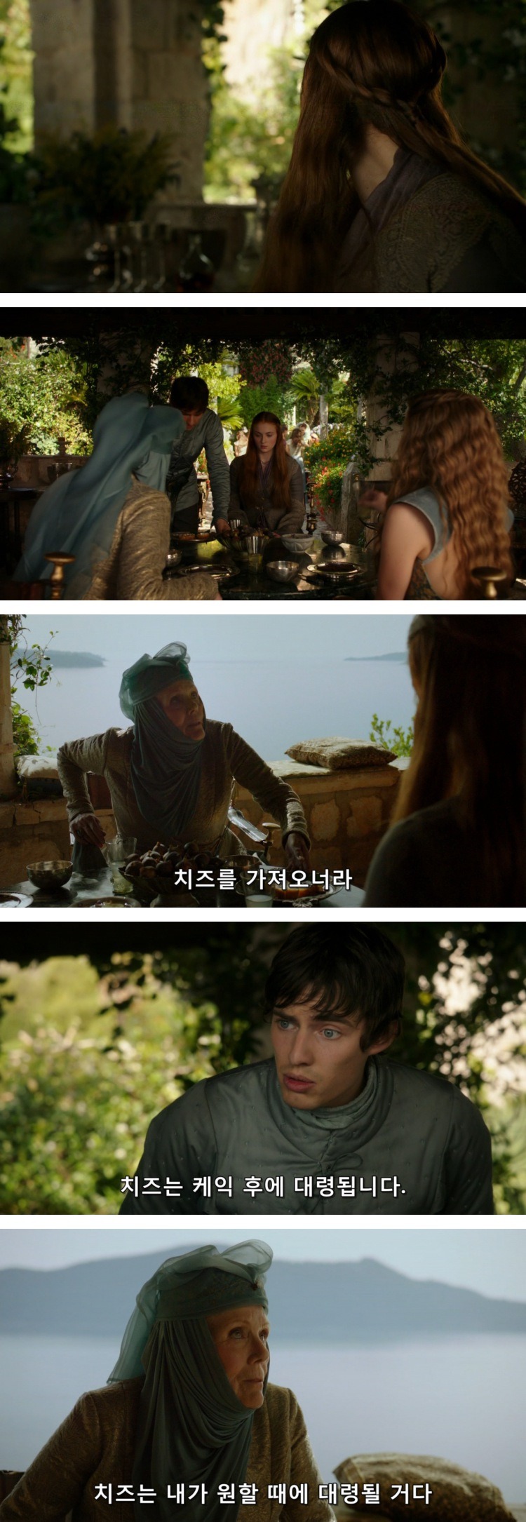 스포 [왕좌의게임] 티리온의 위기 1화 | 인스티즈