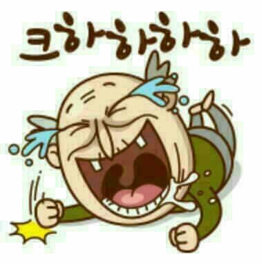 잘래 이미지