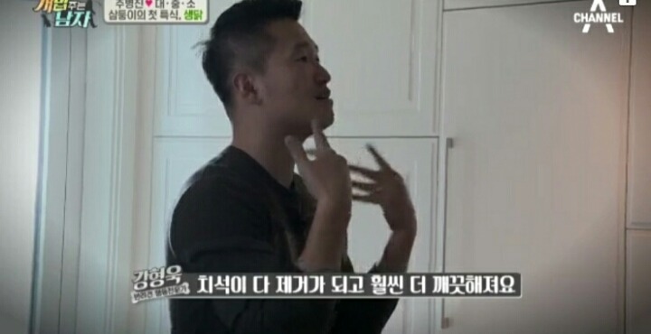[개밥주는남자] 웰시코기 삼둥이 대중소 식탐고치기 (feat.갓형욱) | 인스티즈