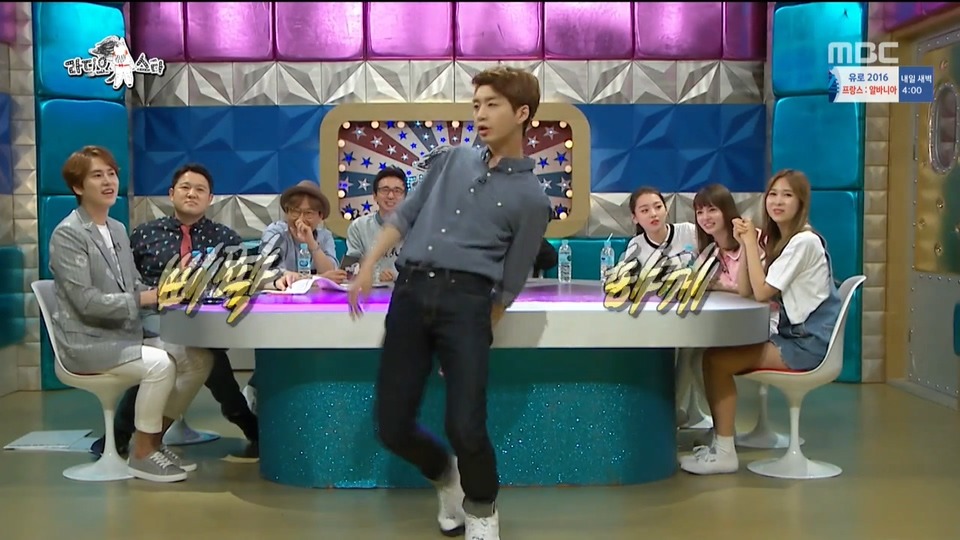 라디오스타 수민이의 인성.jpg | 인스티즈