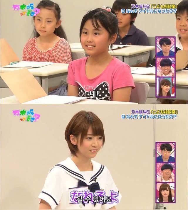 너무 현실적인 일본의 아이돌 | 인스티즈