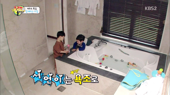 [슈퍼맨이돌아왔다] 아빠한테 한번 혼난 후 이것만은 지키는 이서언.JPG | 인스티즈