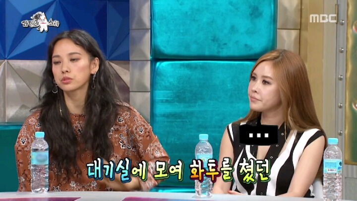 [라디오스타] (구)센 언니 (현)죽전 이효리 채리나 | 인스티즈