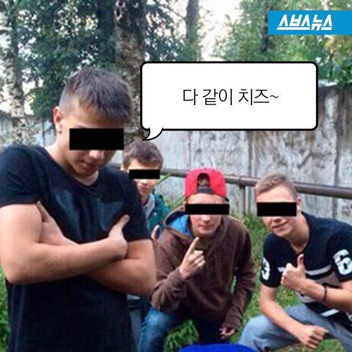 최악의 인증 사진.... | 인스티즈