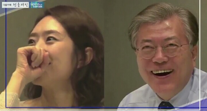 문재인의 비둑부심 ㄷㄷ | 인스티즈
