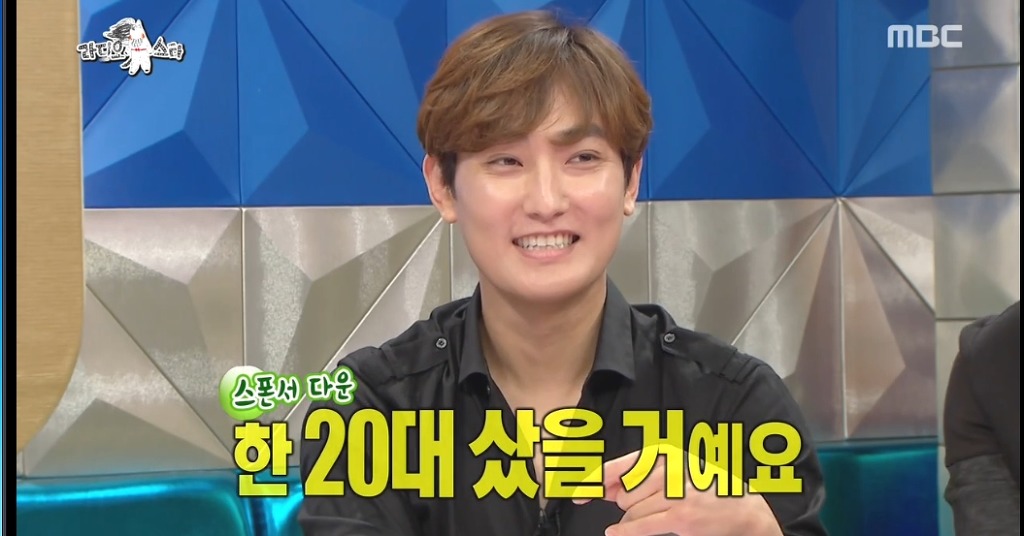돈 많은 착한 형이랑 친하게 지내면 | 인스티즈