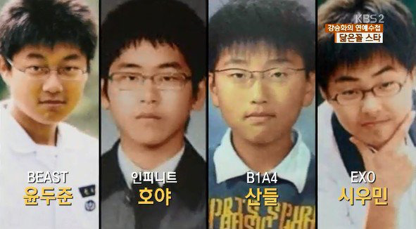 [고르기] 두주니즈 vs 플라워보이즈 둘중 더 보고싶은 커버무대는? | 인스티즈