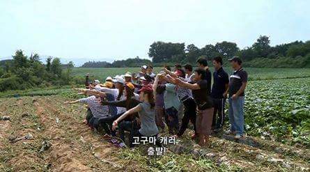 고구마 캐다 빡쳐서 걸그룹 탈퇴한 아이돌 | 인스티즈