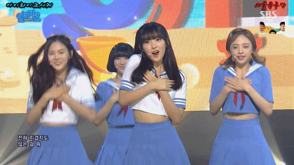 [오마이걸] ㄷㄷㄷㄷ 교복 아린이라니....!!!(인가) | 인스티즈