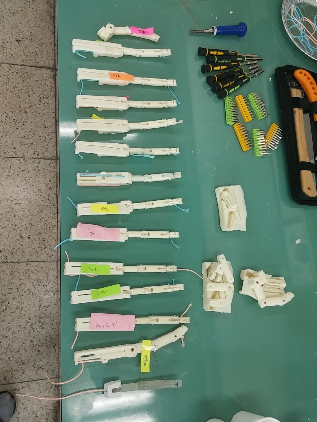 예봉중학교 이미지