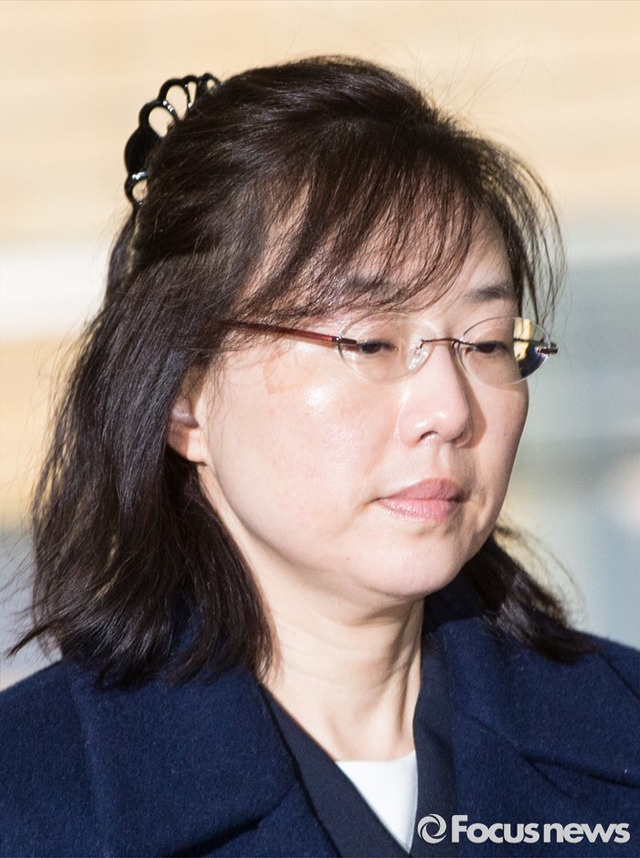 설날 푹 쉬고 특검에 출근한 조윤선 | 인스티즈