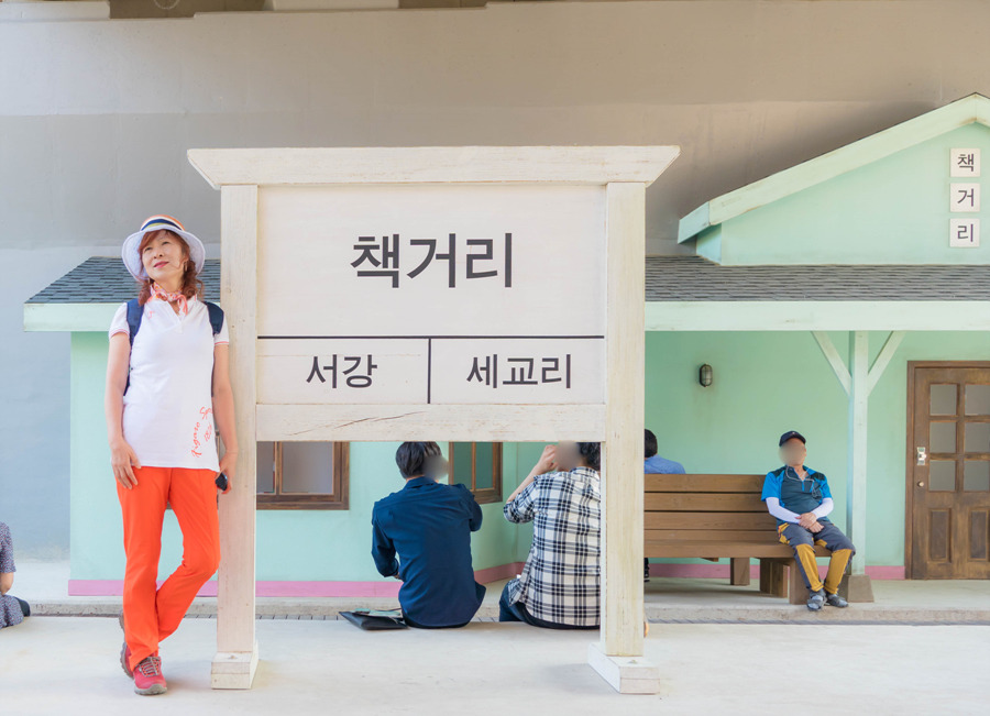 지아 이미지