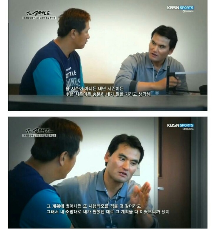 투머치토커의 위엄 | 인스티즈