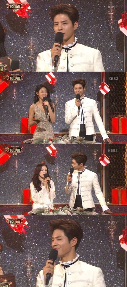 박보검 어제자 패완얼 코디.jpg | 인스티즈